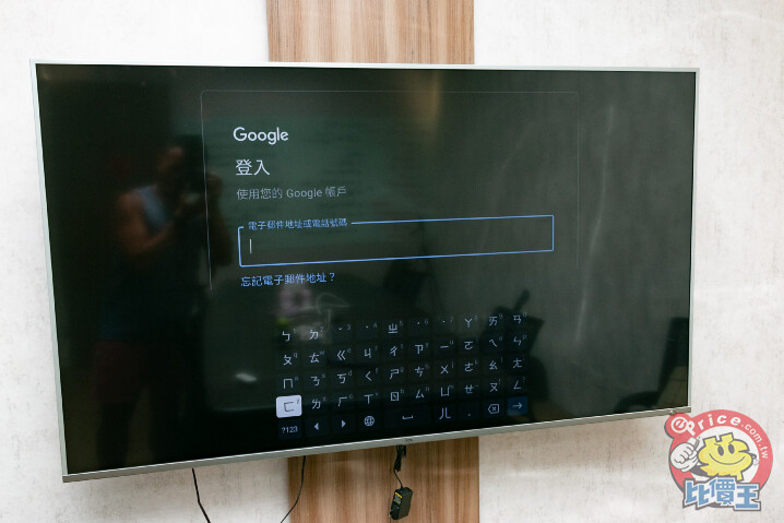 輕易升級智慧電視！Chromecast with Google TV 開箱、長期使用心得