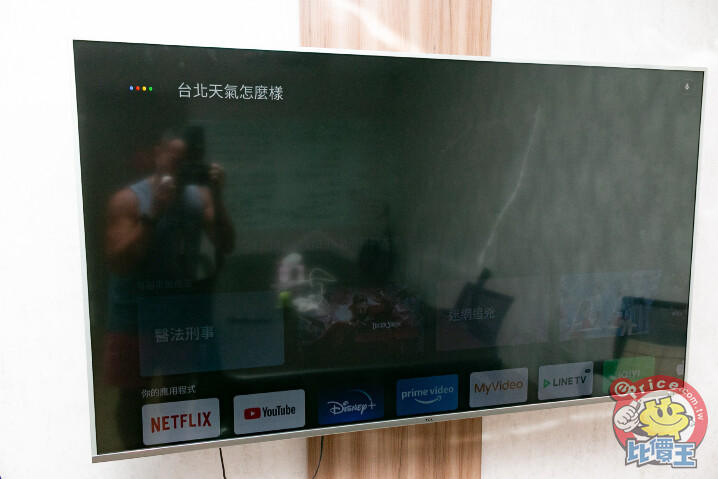 Easily upgrade your smart TV! Chromecast with Google TV out of the box, long-term experience