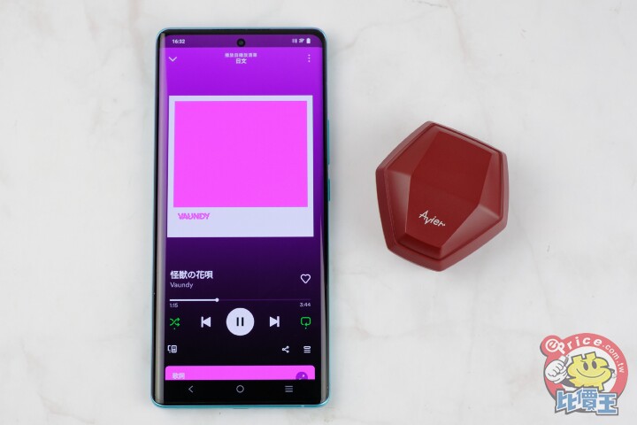 「Avier AAL Cello-5」無線耳機，音質、潮流我都要！