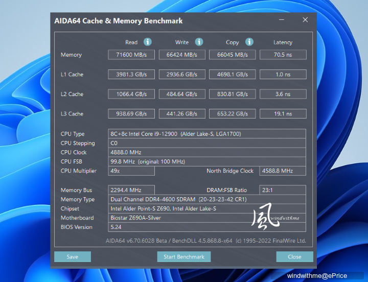Intel Core i9-12900 12代水冷主機開箱實測與組裝分享