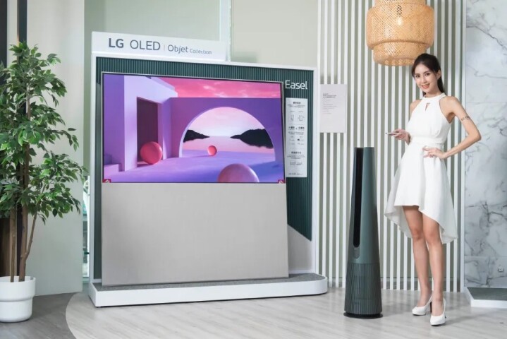 台灣成為 LG 第二個引進全系列 Object Collection 家電產品的地區