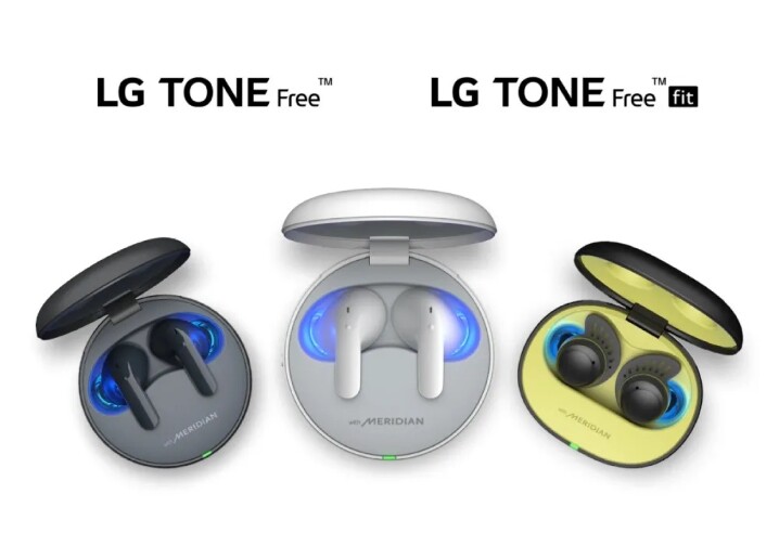 LG 更新可用紫外線消毒殺菌的 Tone Free 真無線耳機，加入可追蹤頭部位置的 Dolby 音效