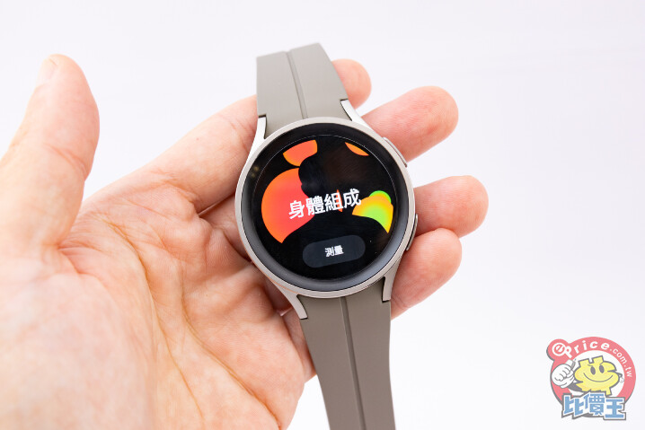 三星 Galaxy Watch 5 / Watch 5 Pro 智慧手錶　全色系現場動眼看