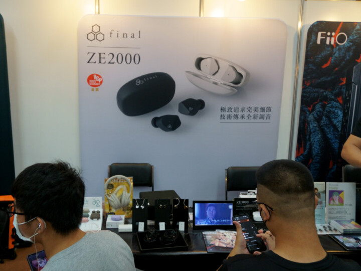 [心得]2022 TPAF台灣耳機文化節 台中場