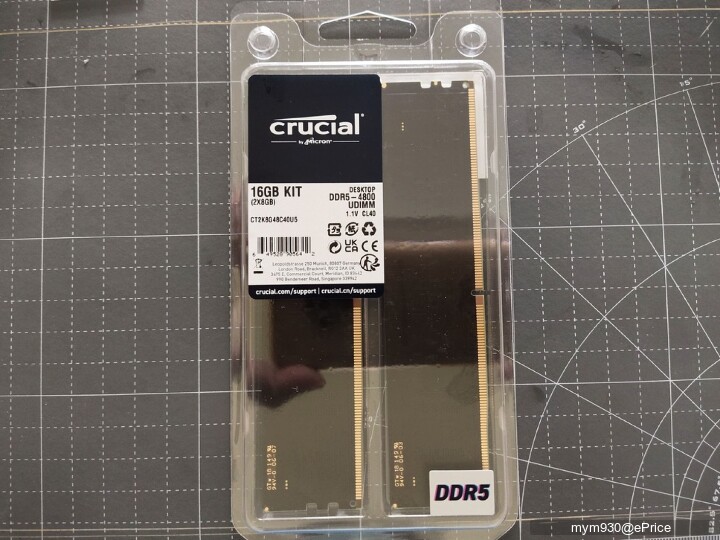 雞蛋糕爸爸的奇幻開箱之旅(上)~天下武功唯快不破 Crucial DDR5 4800 8GB*2