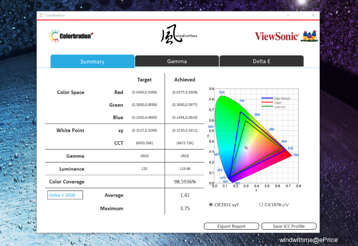 ViewSonic ColorPro VP2776 Pantone認證附校色器專業螢幕開箱