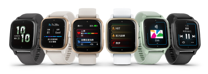 「VENU SQ 2 GPS 智慧腕錶」電力升級83%、螢幕加大17% ，進階版全天候健康監測，共6款配色，9月8日開賣.jpg