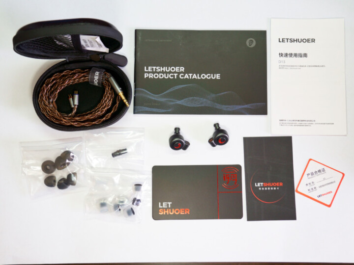 [開箱評測] Letshuoer 鑠耳D13單動圈入耳式耳機 平價高音質