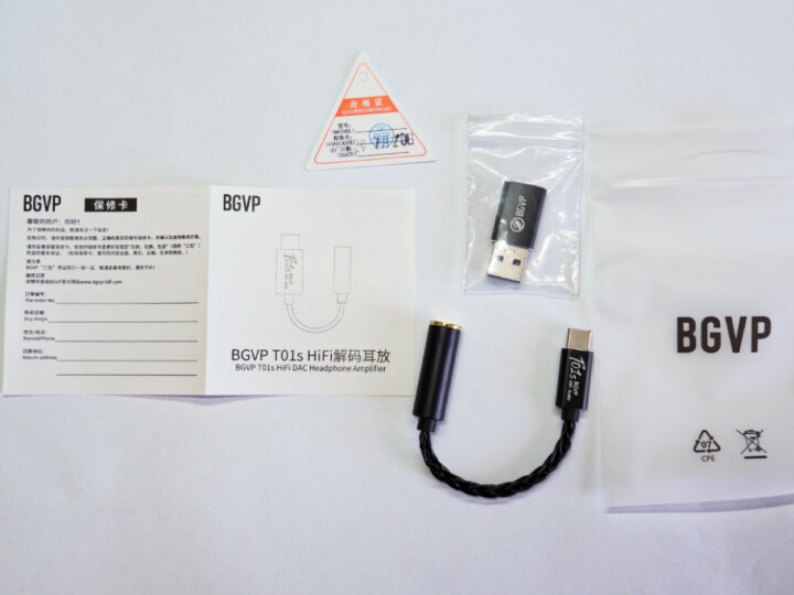 [開箱評測]BGVP T01s 4.4mm 千元內平衡USB DAC隨身解碼耳擴