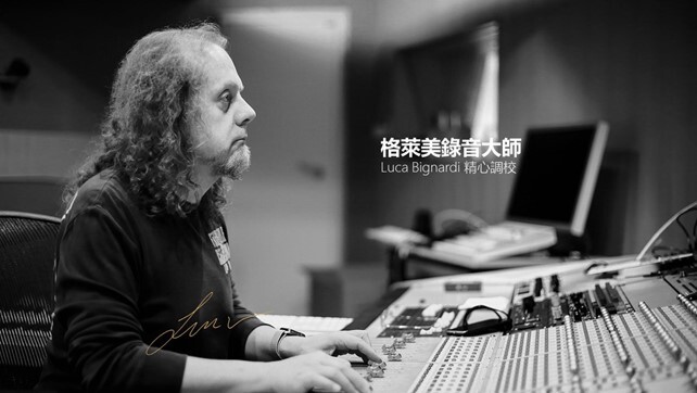 除了出色的聲學性能，在調音方面，SonoFlow由4度榮獲格萊美獎的錄音大師Luca Bignardi進行專業調校，確保全頻段低失真與自然平衡的音質風格。.jpg