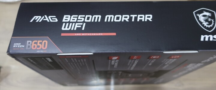 經典 MORTAR 迫擊砲 msi 微星 AM5 B650 Mortar WiFi 開箱