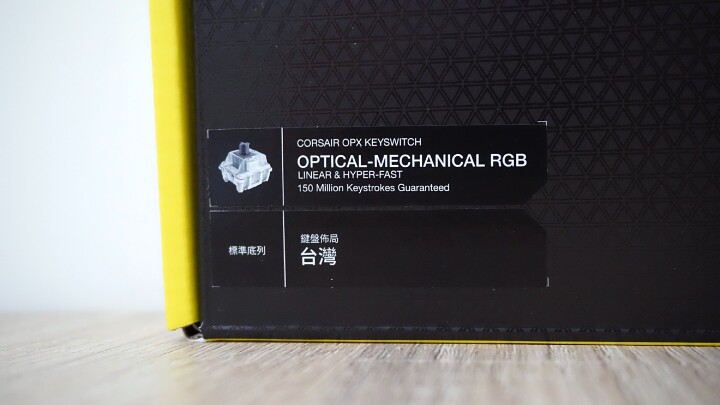 【開箱】延續經典 再續傳奇!! CORSAIR K70 PRO OPX開箱