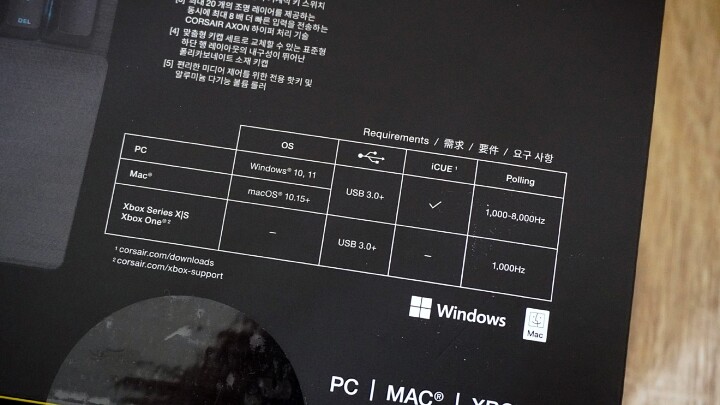 【開箱】延續經典 再續傳奇!! CORSAIR K70 PRO OPX開箱