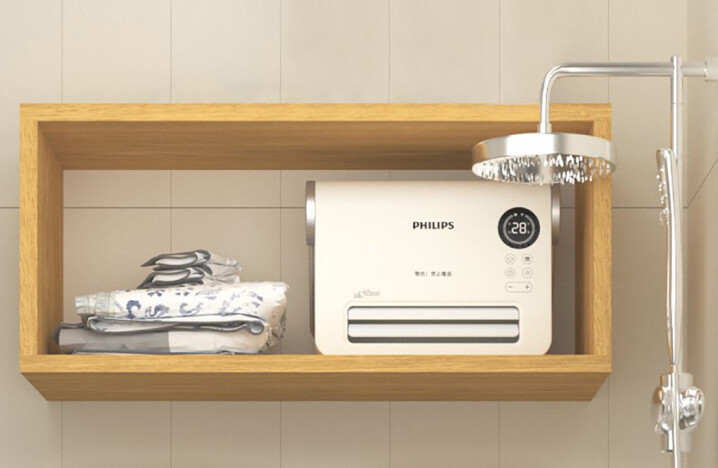 PHILIPS 壁掛暖風機（AHR3124FX）售價 3690 元，全台最低價 2990 元.jpg