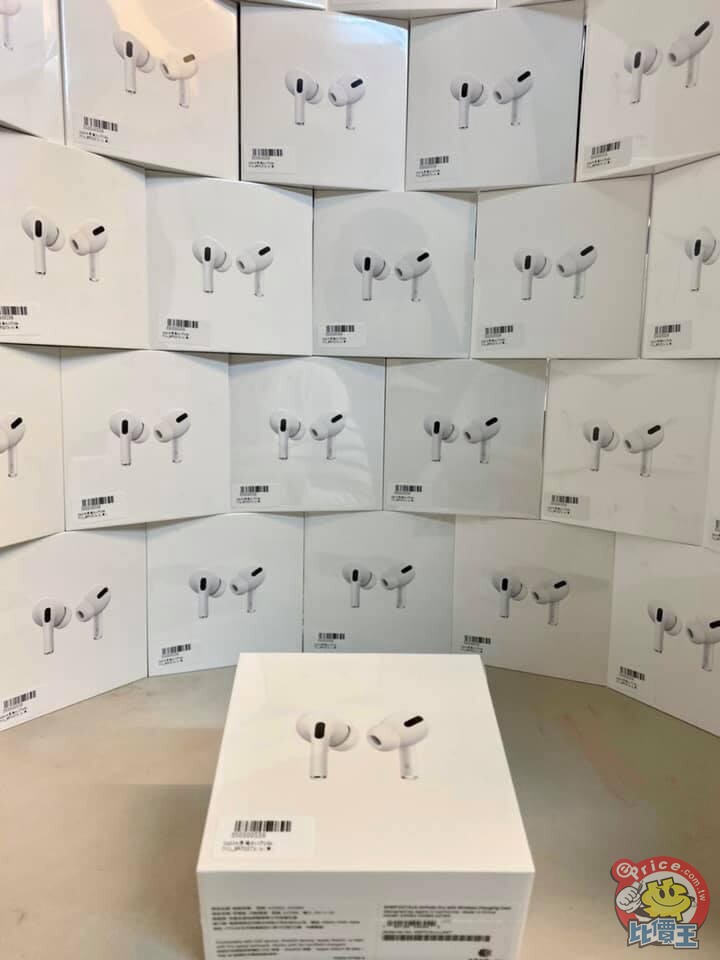 現省 $2402！蘋果真無線藍牙耳機 AirPods Pro 雙 11 猛降快搶！(11/11~11/16)