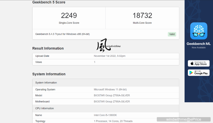 Intel Core i5-13600K風冷超頻與效能實測心得