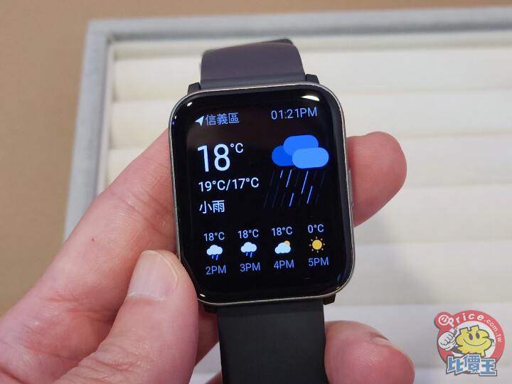 黑加 HeyPlus 智慧手錶即日起上市　售價 1,990 元可待機 21 天
