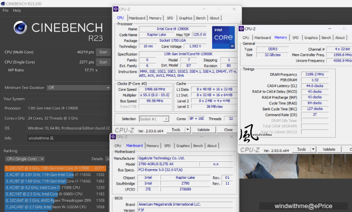 Intel Core i9-13900K搭配GIGABYTE RTX 4090高階主機效能實測