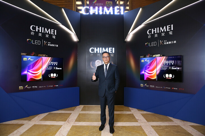 It is the first domestic brand: Chimei's new K series OLED TV is launched, and the 65-inch flagship is 69,900 yuan