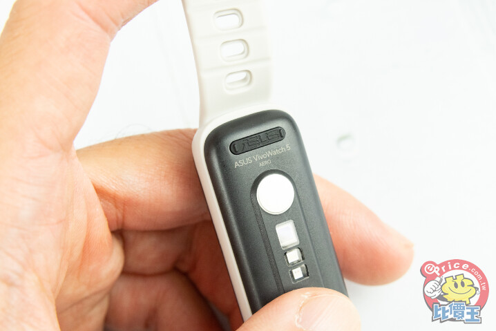 可測血壓的孝親健康智慧手環：ASUS VivoWatch 5 AERO 開箱試用