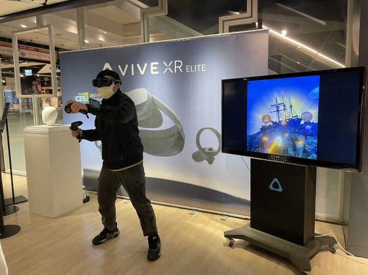 第一次VIVE XR Elite初體驗心得-台北三創viveland