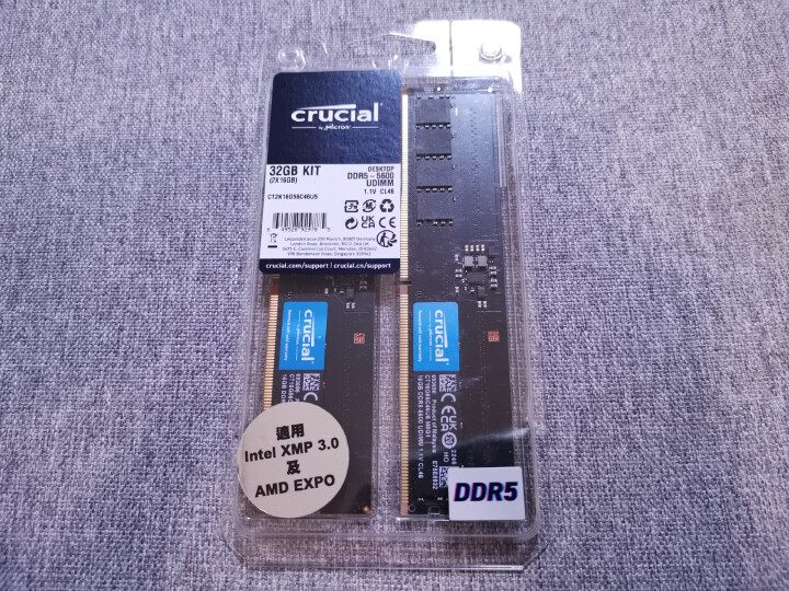 【開箱】選擇美光，十世榮光XD！美光記憶體Crucial 32GB Kit (2 x 16GB) DDR5-5600