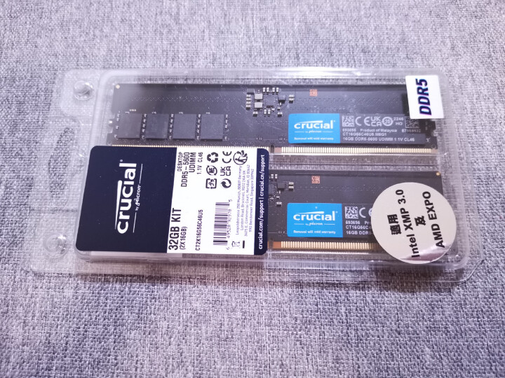 【開箱】選擇美光，十世榮光XD！美光記憶體Crucial 32GB Kit (2 x 16GB) DDR5-5600