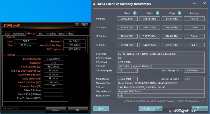 雞蛋糕爸爸的奇幻開箱之旅(下)~高速快感黑白配 Crucial DDR5 5600 16GB*2