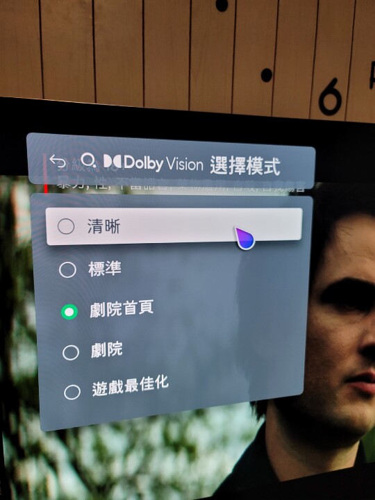 直上頂規殿堂 LG 55G2 OLED入手心得