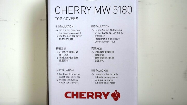 【開箱】櫻桃商用靜音無線滑鼠 | CHERRY Mw5180簡單開箱