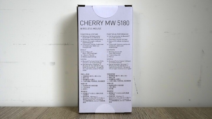 【開箱】櫻桃商用靜音無線滑鼠 | CHERRY Mw5180簡單開箱