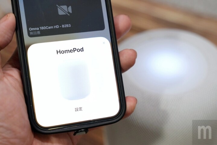 硬體規格簡化的第二代 HomePod 實際動手玩，音質其實變得更好？