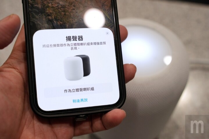 硬體規格簡化的第二代 HomePod 實際動手玩，音質其實變得更好？