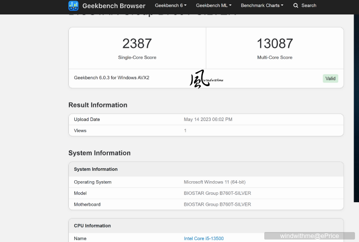 Intel Core i5-13500搭載BIOSTAR B760T-SILVER與Arc A380、INWIN 327實測