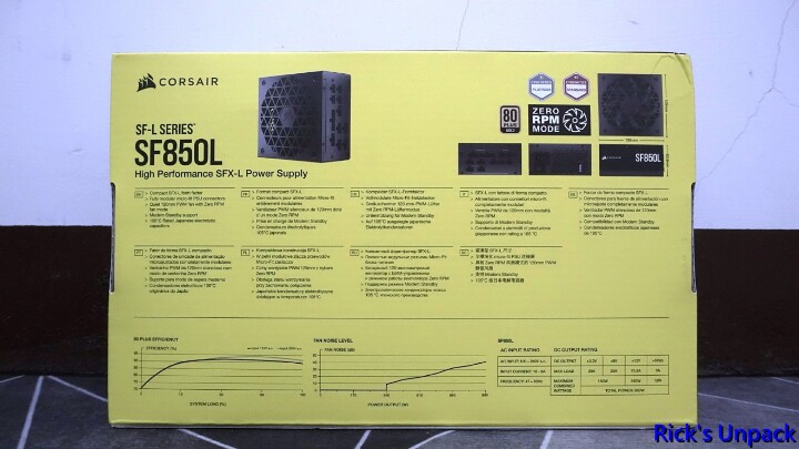 【開箱】朦朧美、散熱佳直立小機殼 | CORSAIR 2000D RGB AIRFLOW + CORSAIR SF850L開箱