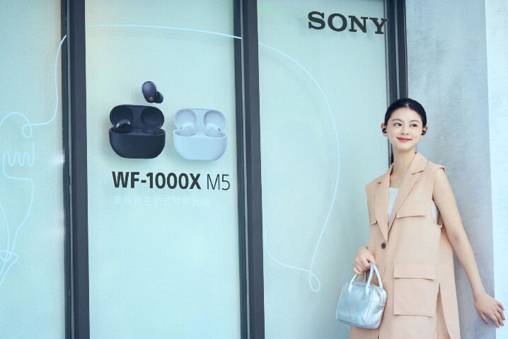 圖 2) Sony WF-1000XM5真無線降噪旗艦級耳機搭載全新雙處理器打造業界最強降噪。.jpg