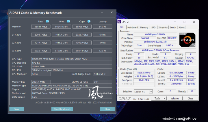 BIOSTAR入門級B650MP-E PRO搭載AMD 7600X與Intel ARC A380實測