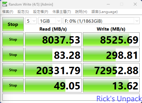 【開箱】Gen5 SSD初體驗｜SEAGATE FIRECUDA 540 PCIE Gen5 SSD 2TB