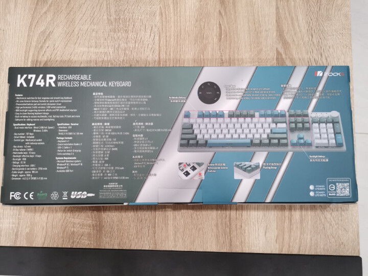 【開箱】這配色很初音XD懸浮式無線機械！艾芮克iRocks K74R鍵盤
