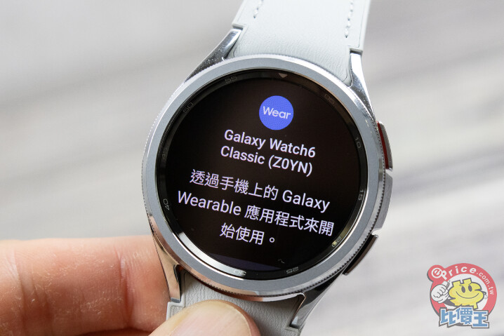 熟悉的感覺回來了！Samsung Galaxy Watch 6 Classic 開箱試用