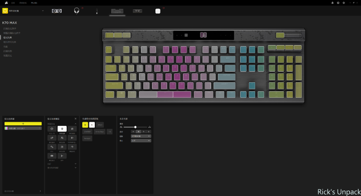 【開箱】可自改觸發行程的磁力軸鍵盤｜CORSAIR K70 MAX MGX