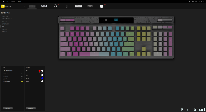【開箱】可自改觸發行程的磁力軸鍵盤｜CORSAIR K70 MAX MGX