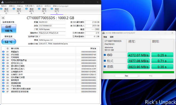 【開箱】全球真正首款Gen5 SSD｜Micron Crucial T700 Gen5 SSD 1TB