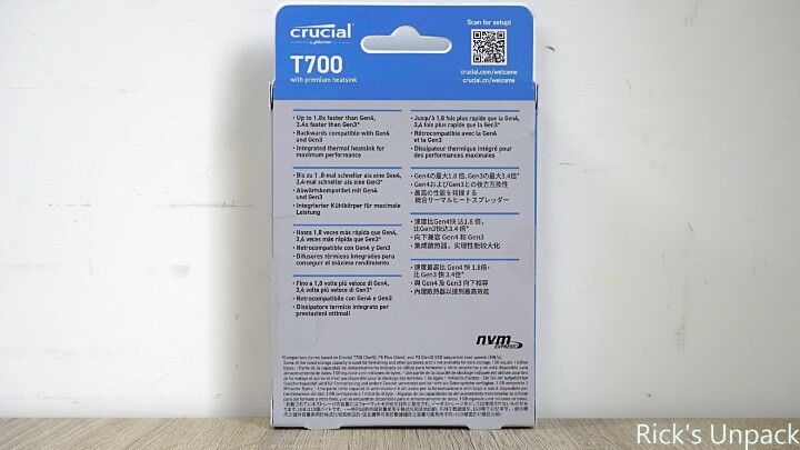 【開箱】全球真正首款Gen5 SSD｜Micron Crucial T700 Gen5 SSD 1TB