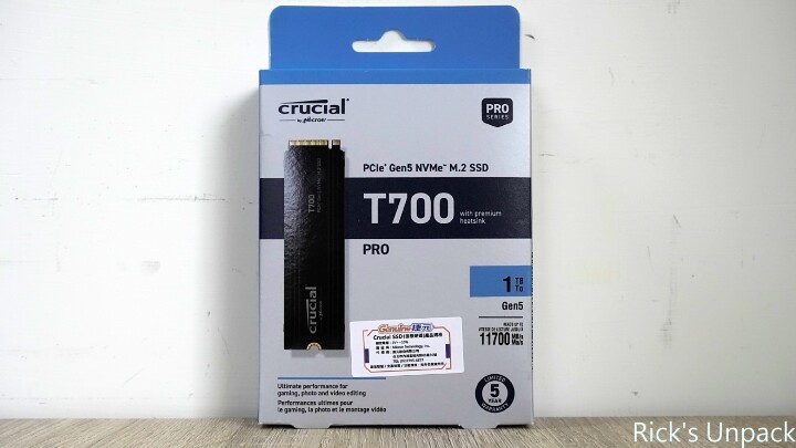 【開箱】全球真正首款Gen5 SSD｜Micron Crucial T700 Gen5 SSD 1TB