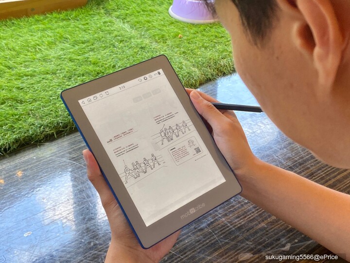 新世代的知識生活 MobiScribe WAVE 7.8吋 電子筆記本/閱讀器 防水．護眼．環保．全方位