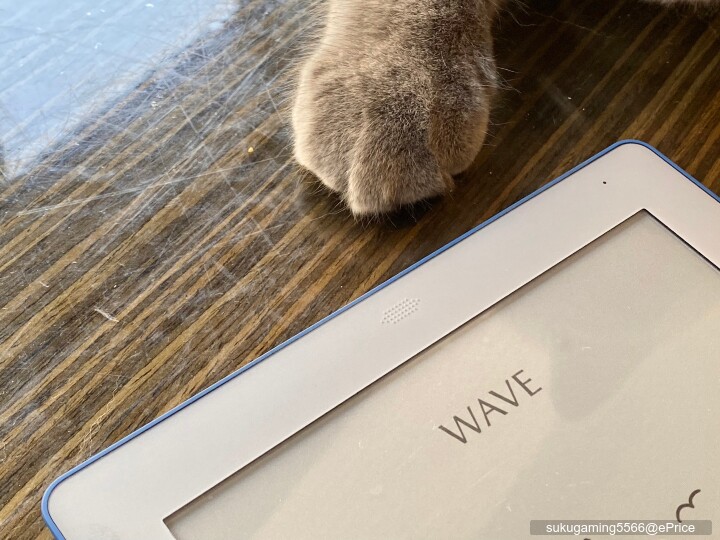 新世代的知識生活 MobiScribe WAVE 7.8吋 電子筆記本/閱讀器 防水．護眼．環保．全方位
