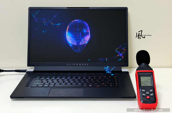 Dell Alienware X17薄型外星人電競筆電使用分享