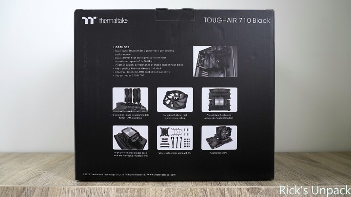 【開箱】純黑低調質感雙塔塔散 | Thermaltake 鋼影TOUGHAIR 710