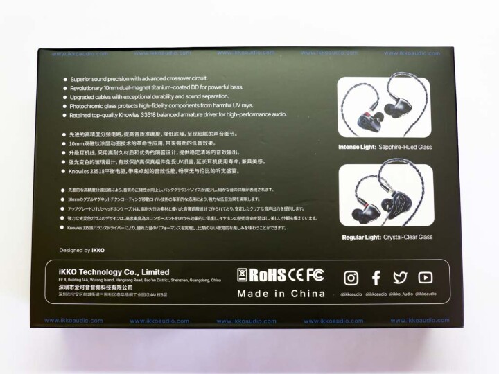 [開箱]iKKO OH10S 經典二代改版圈鐵雙單元耳機